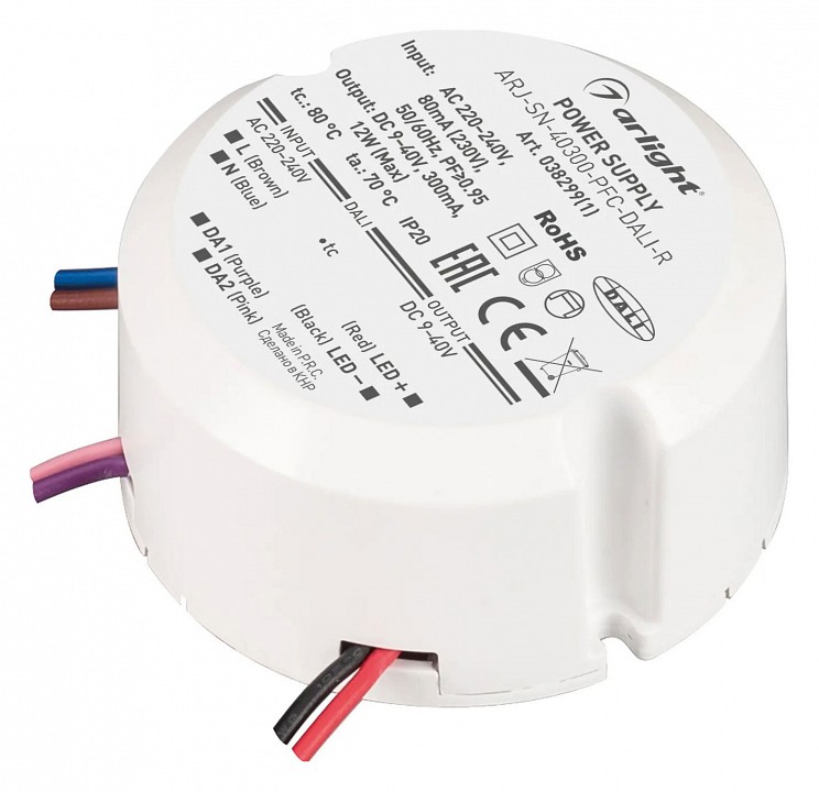 Блок питания с проводом arlight arj 038299(1)