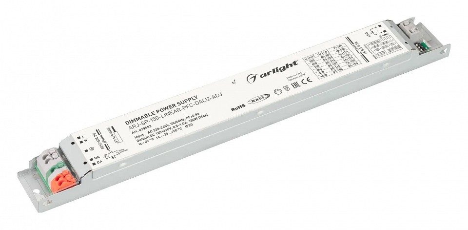 Блок питания arlight arj 39603