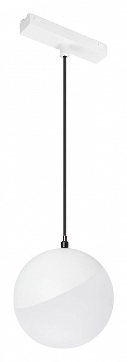 Подвесной светильник arlight mag-vibe 044456