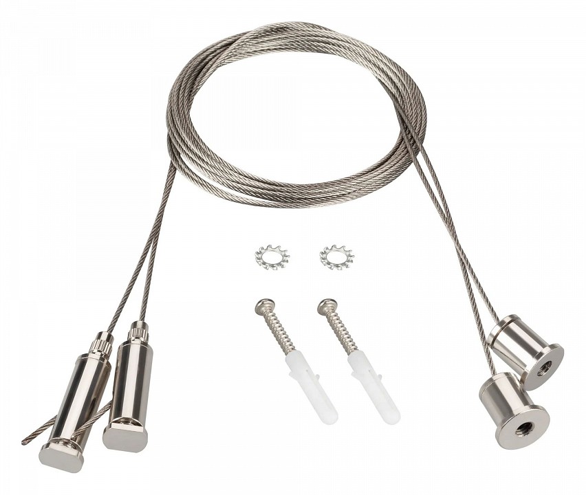 Подвес для профиля arlight sl-round 044521