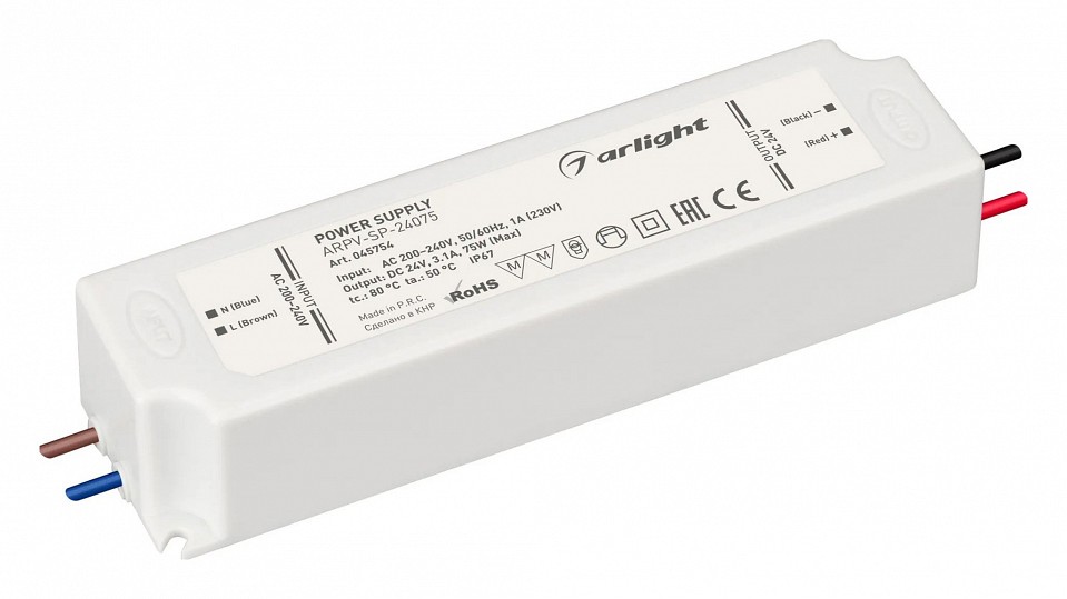 Блок питания с проводом arlight arpv 045754