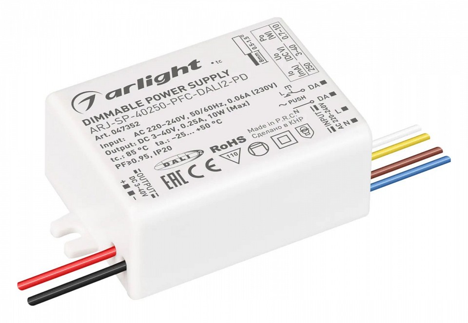 Блок питания с проводом arlight arj 0047352