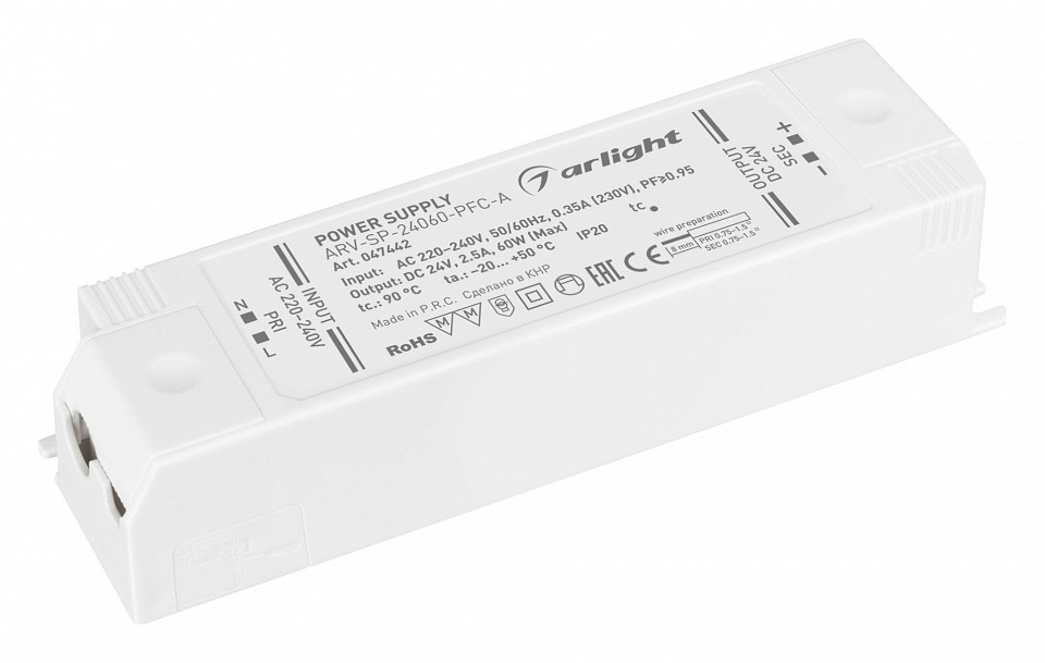 Блок питания arlight arv-sp 047442