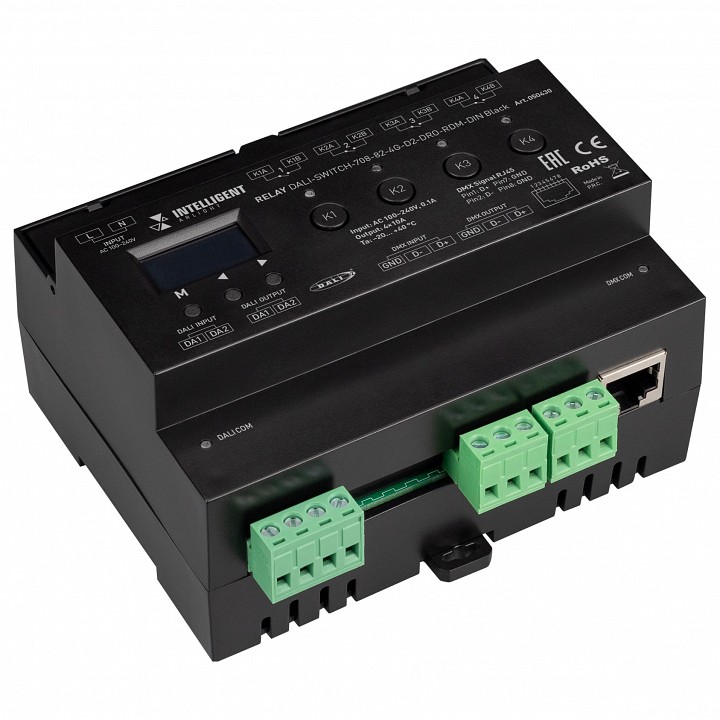 Конвертер dali для выключателя arlight intelligent 050430