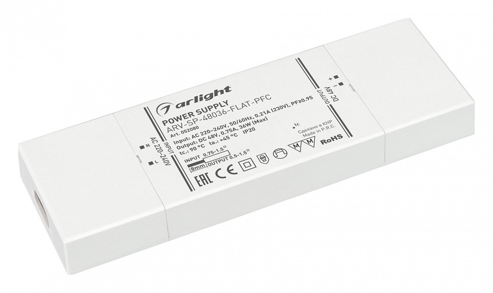 Блок питания arlight arv-sp 052080
