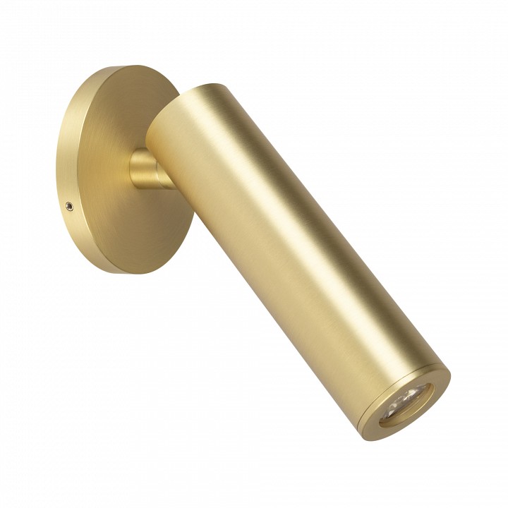 Спот arlight sp-reader 053095
