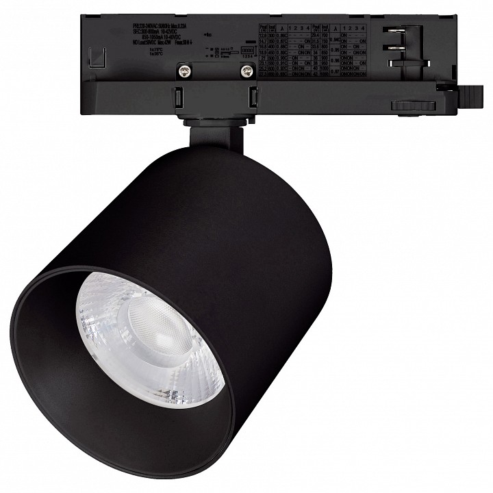 Светильник на штанге arlight dyke 058794