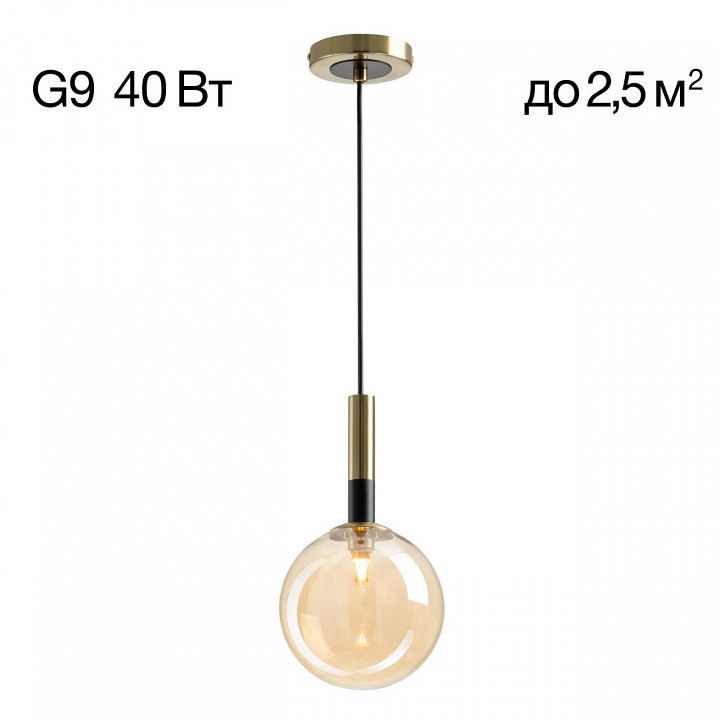 Подвесной светильник citilux нарда cl204110