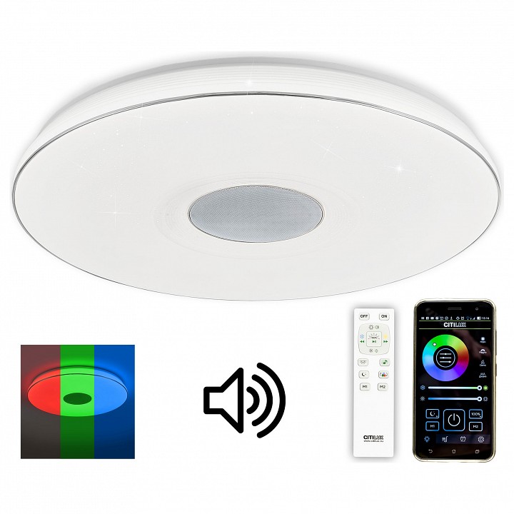 Накладной светильник citilux light &amp; music cl703m100
