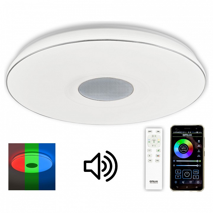 Накладной светильник citilux light &amp; music cl703m101