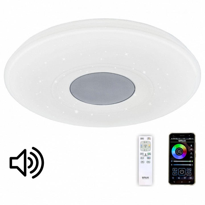 Накладной светильник citilux light &amp; music cl703m60