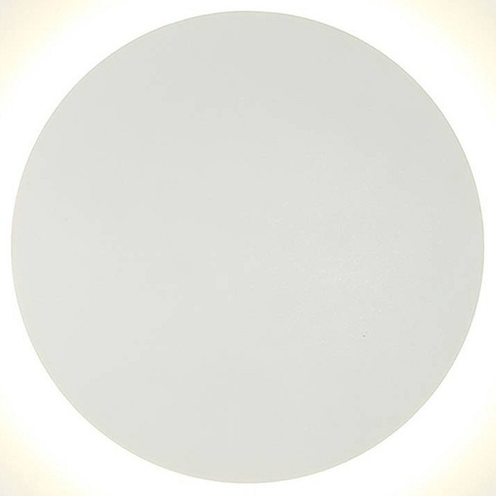 Накладной светильник designled circus gw-8663l-9-wh-nw