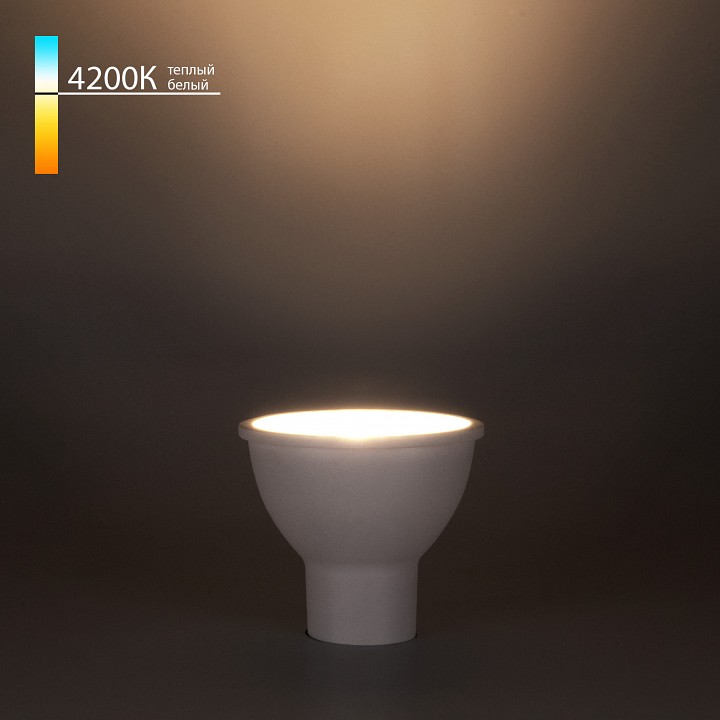 Лампа светодиодная elektrostandard gu10 led gu10 9вт 4200k a049666
