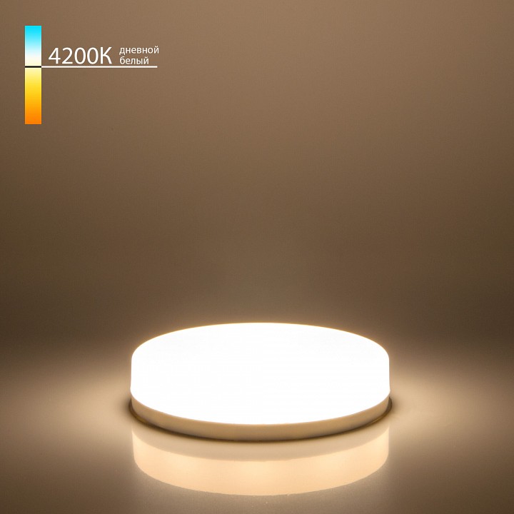 Лампа светодиодная elektrostandard gx53 gx53 12вт 4200k a049830