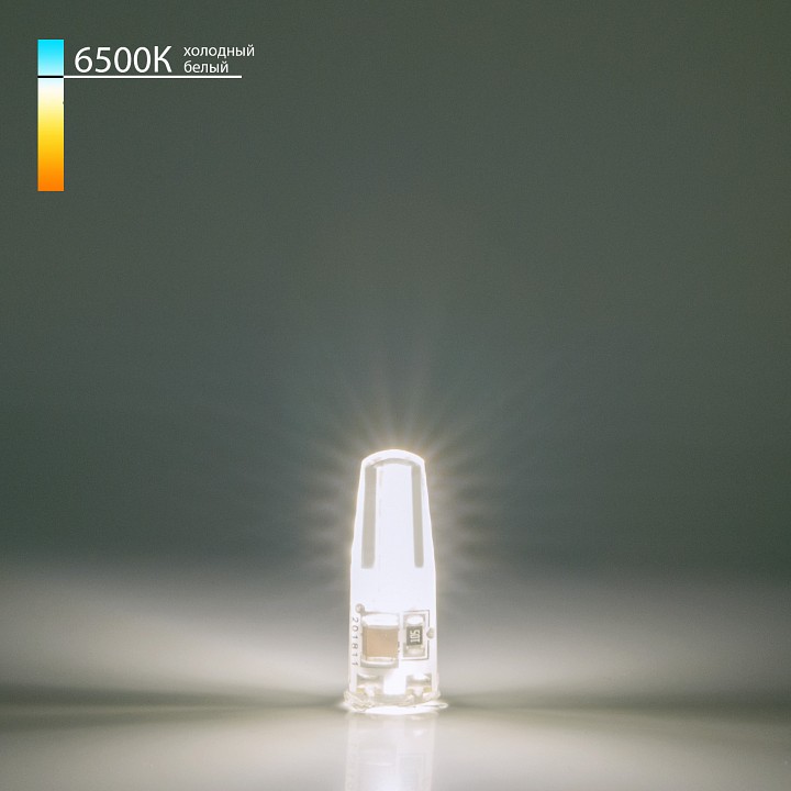 Лампа светодиодная elektrostandard g4 led g4 3вт 6500k a055353
