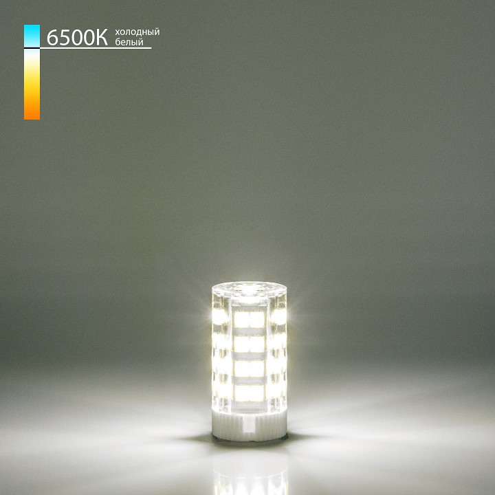 Лампа светодиодная elektrostandard g9 led g9 7вт 6500k a055356