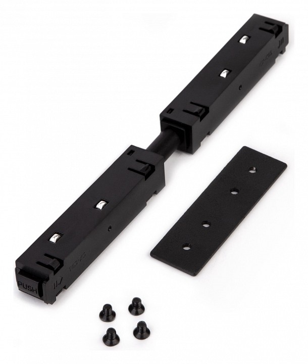 Соединитель гибкий для треков elektrostandard slim magnetic a057211