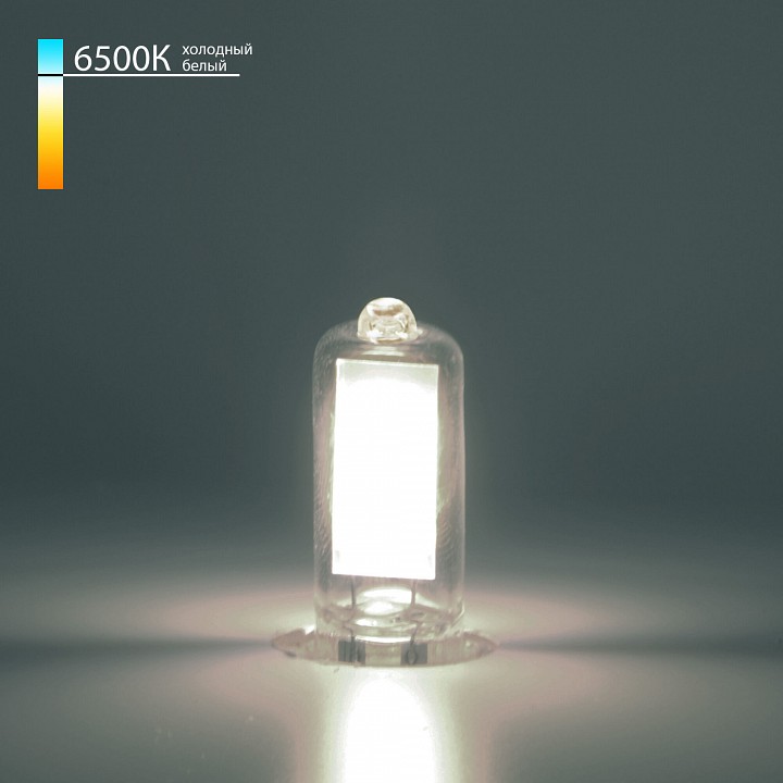 Лампа светодиодная elektrostandard blg9 g9 3вт 6500k a058833
