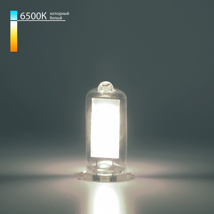 Лампа светодиодная elektrostandard blg9 g9 5вт 6500k a058836