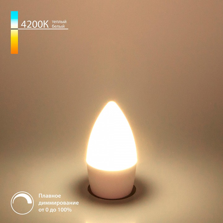 Лампа светодиодная elektrostandard ble1448 e14 7вт 4200k a063762