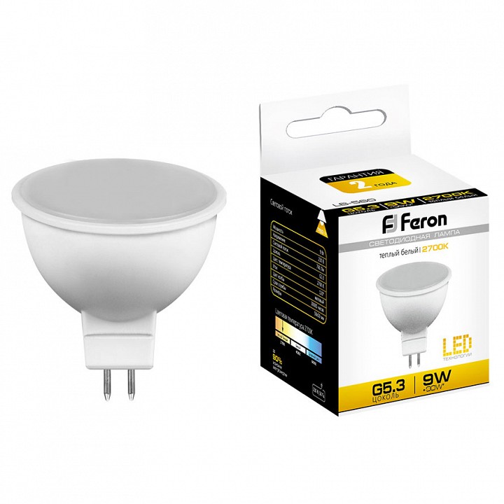Лампа светодиодная feron lb-560 gu5.3 9вт 2700k 25839