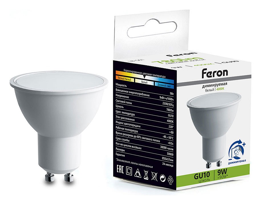 Лампа светодиодная feron lb-561 gu10 9вт 4000k 51062