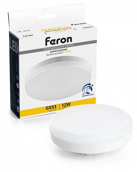 Лампа светодиодная feron lb-456 gx53 12вт 2700k 51064
