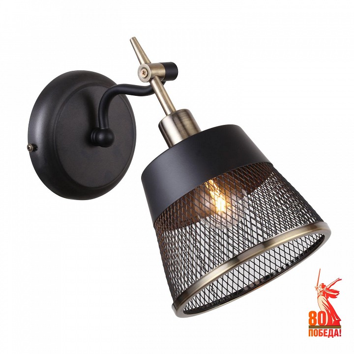 Бра f-promo eget 2197-1w