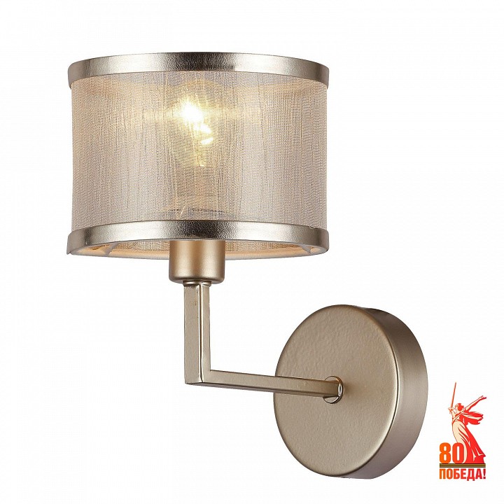 Бра f-promo bonbon 2487-1w