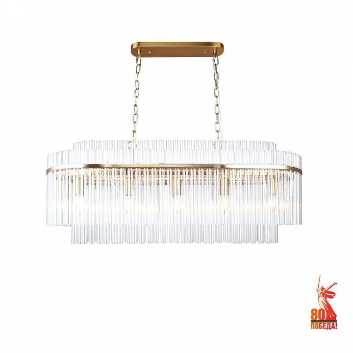 Подвесная люстра favourite rubum 4203-12p