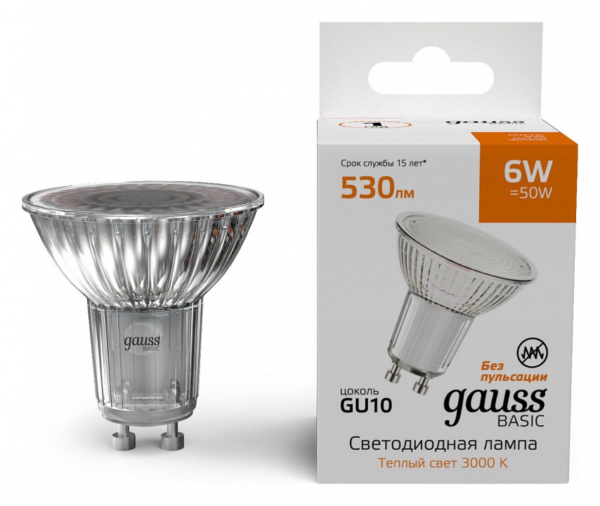 Лампа светодиодная gauss basic gu10 6вт 3000k 10106162