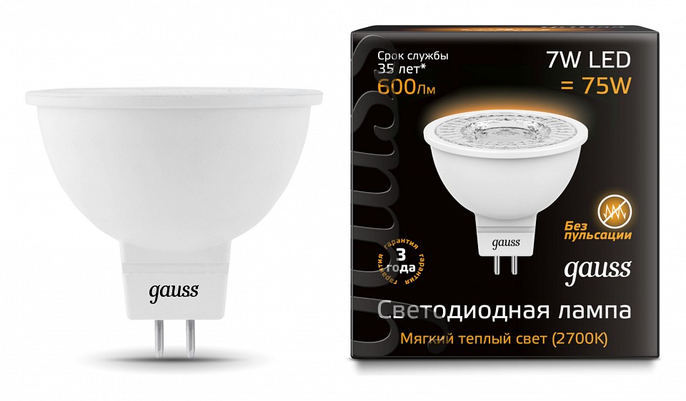 Лампа светодиодная gauss  gu5.3 7вт 3000k 101505107