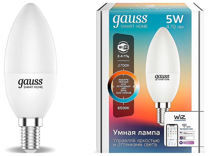 Лампа светодиодная с управлением через wi-fi gauss smart home e14 5вт 2700-6500k 1110112