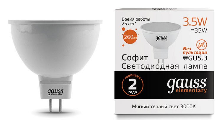 Лампа светодиодная gauss led elementary mr16 gu5.3 3.5вт 3000k 13514