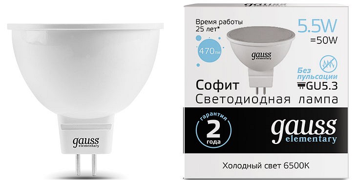 Лампа светодиодная gauss 135 gu5.3 5.5вт 6500k 13536