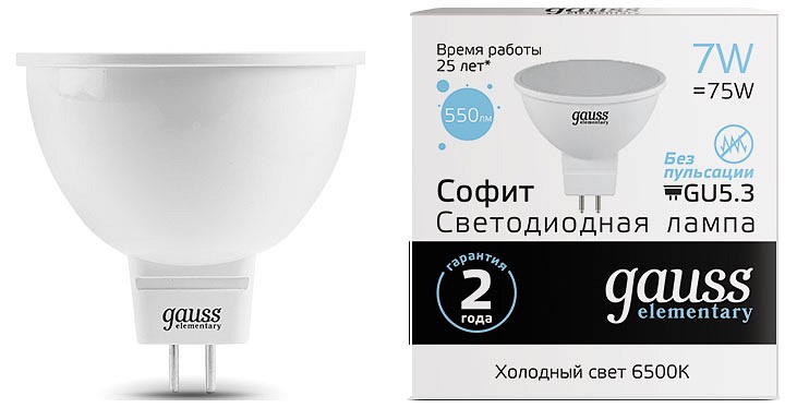 Лампа светодиодная gauss 135 gu5.3 7вт 6500k 13537