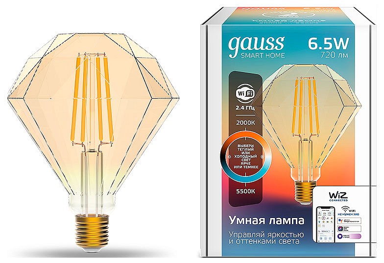 Лампа светодиодная с управлением через wi-fi gauss smart home e27 6.5вт 2000-5500k 1370112
