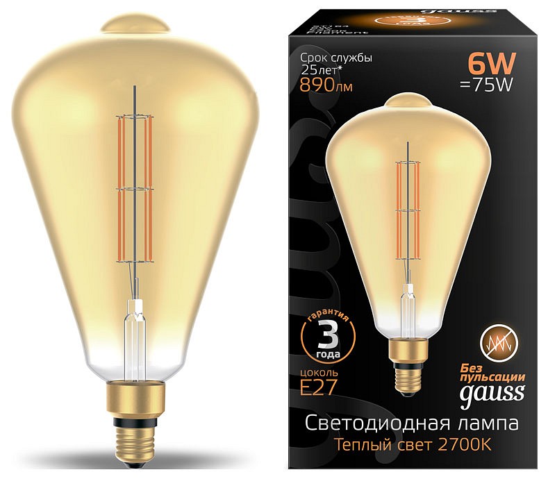 Лампа светодиодная gauss oversize e27 6вт 2700k 157802118