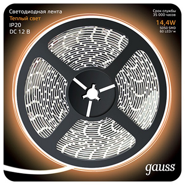 Лента светодиодная gauss gauss 312000114