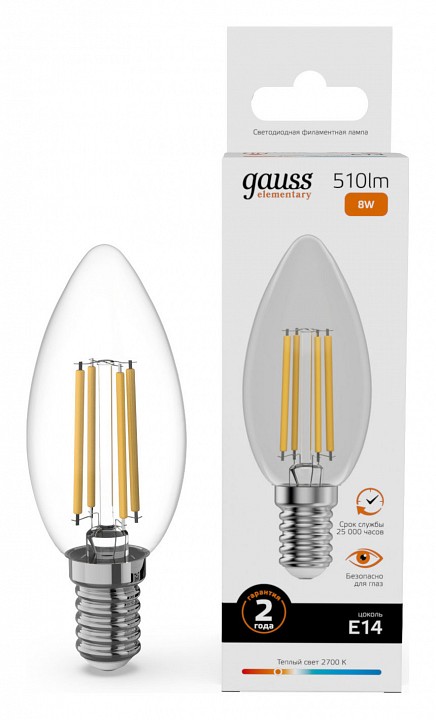 Лампа светодиодная gauss filament elementary e14 8вт 2700k 32118