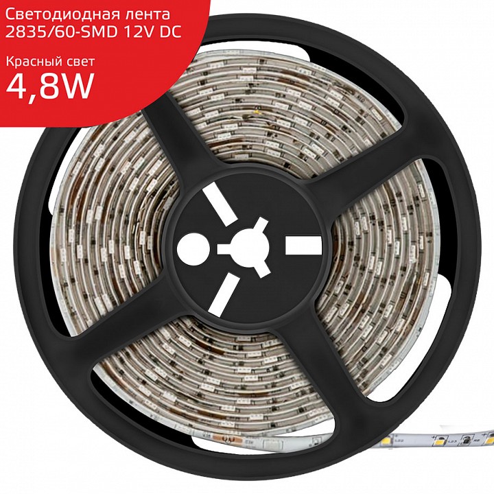 Лента светодиодная gauss gauss led elementary 356000705
