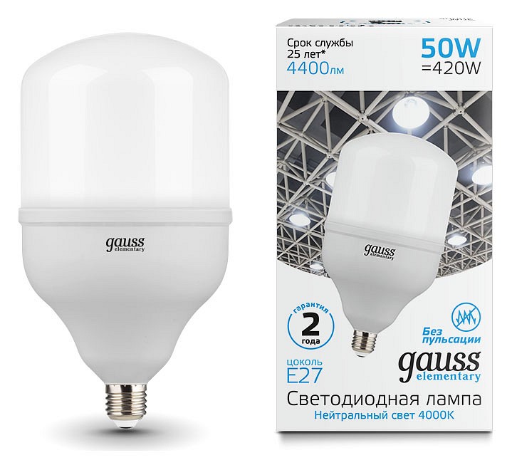 Лампа светодиодная gauss elementary led t140 e27 50вт 4000k 63225