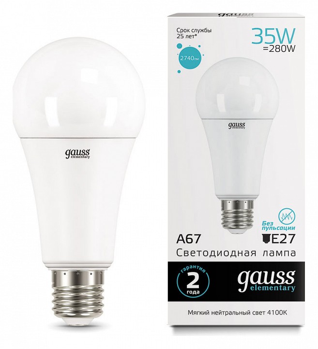 Лампа светодиодная gauss led elementary a67 e27 35вт 4100k 70225