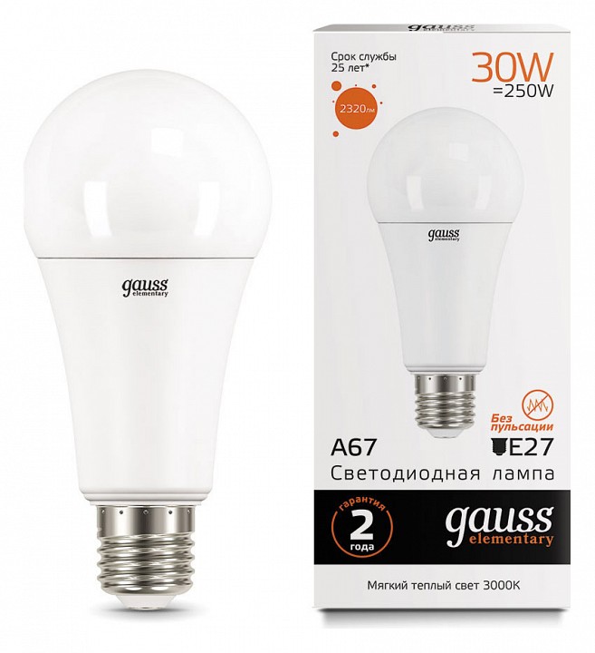 Лампа светодиодная gauss led elementary a67 e27 30вт 3000k 73219