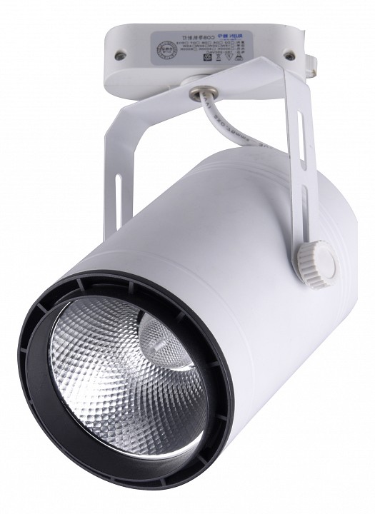 Светильник на штанге kink light треки 6483-1, 01