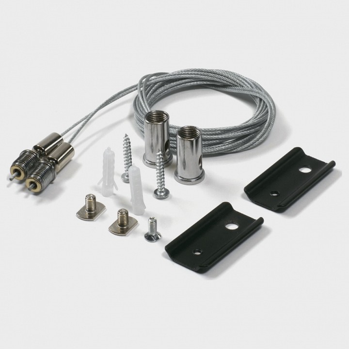 Подвес для трека lumker sy-link 00-00037952