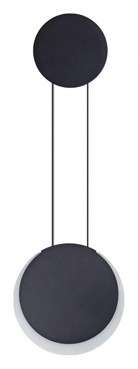 Бра lumion arda 5636/12wl