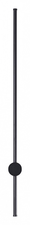 Бра lumion ledio 5677/12wl