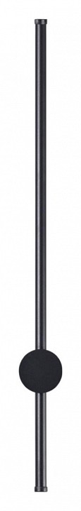 Бра lumion ledio 5677/8wl
