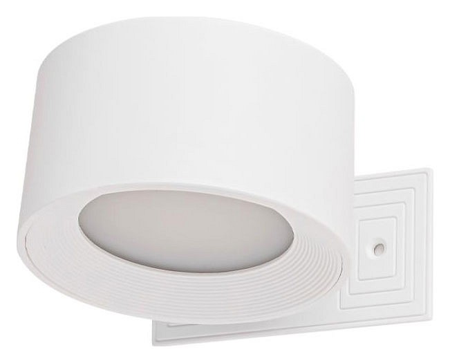 Бра lumion yuma 6539/3wl